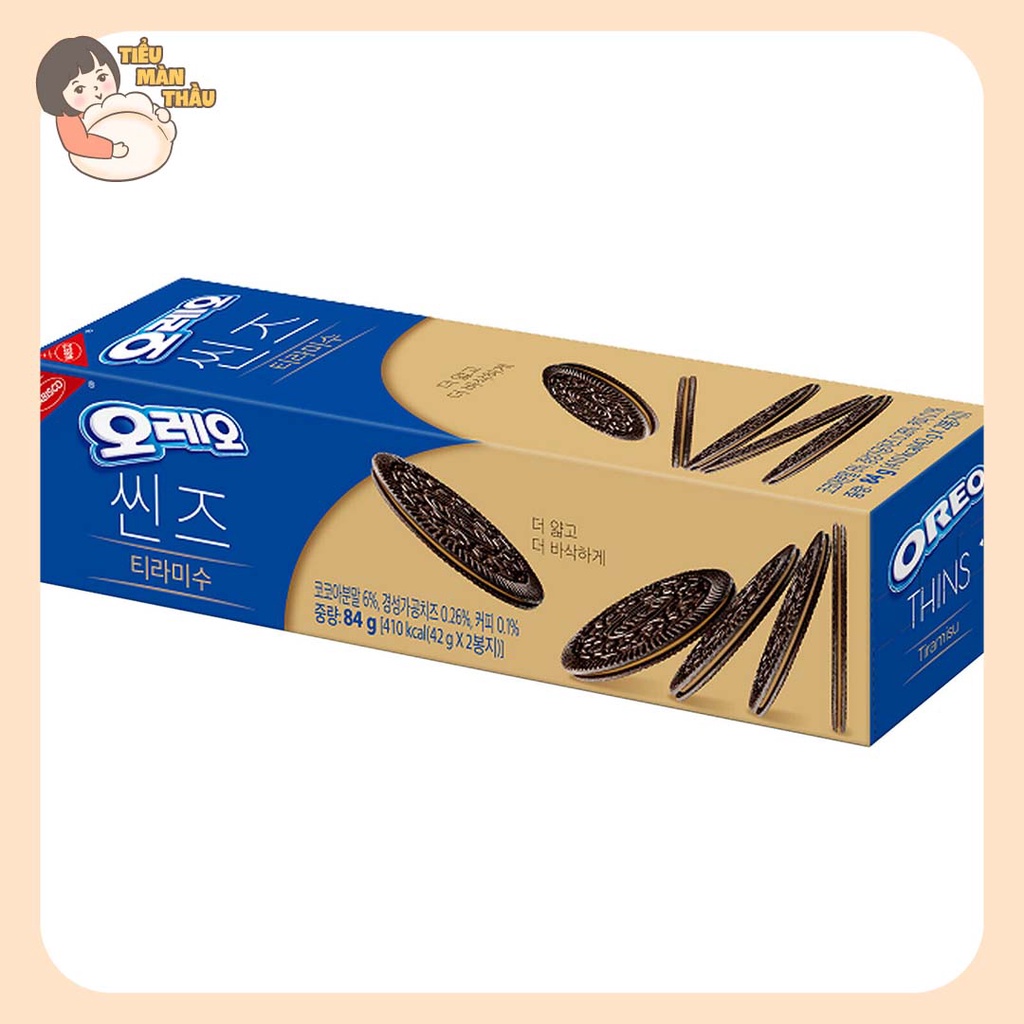 Bánh Oreo mini thins Hàn Quốc nhiều vị hộp 84gr - Tiểu Màn Thầu Store