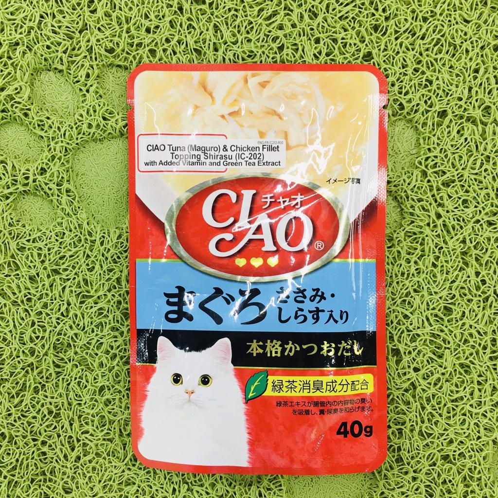 Thức ăn bổ sung dành cho mèo CIAO các loại 40gr
