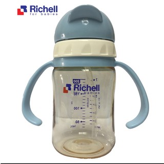 Bình ống hút PPSU 200ml Richell