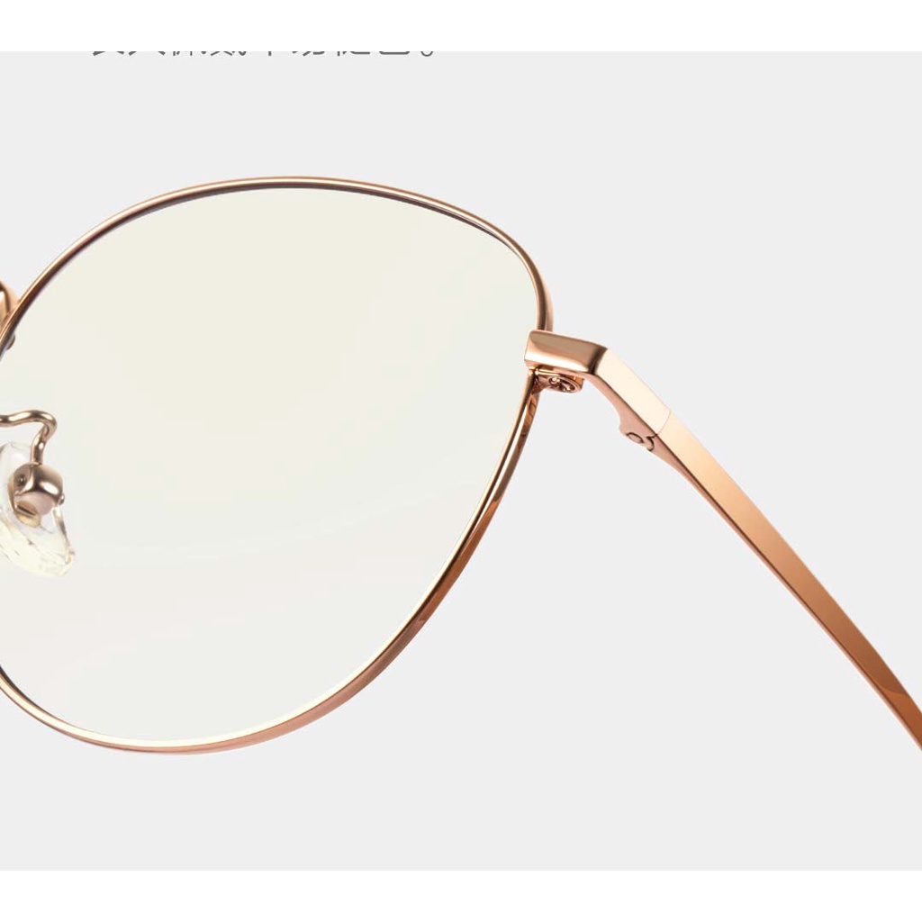 Mắt kính chống ánh sáng xanh Mijia HMJ01RM