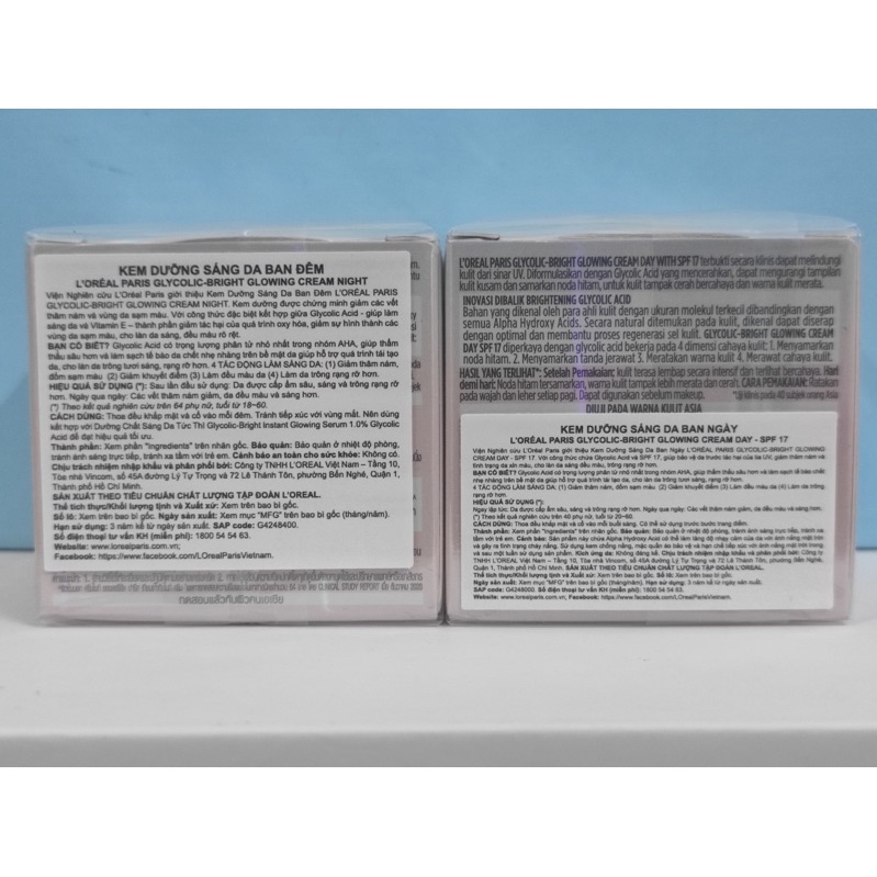 Kem dưỡng sáng mờ thâm nám ngày, đêm L'Oreal Paris Glycolic Bright Glowing Cream SPF17 15ml