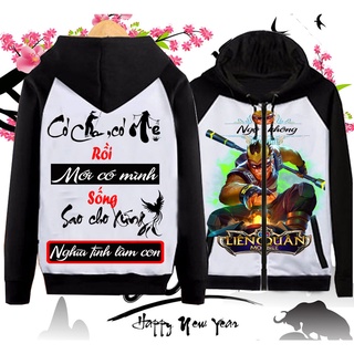 Áo khoác Liên Quân Mobile 1 thư pháp