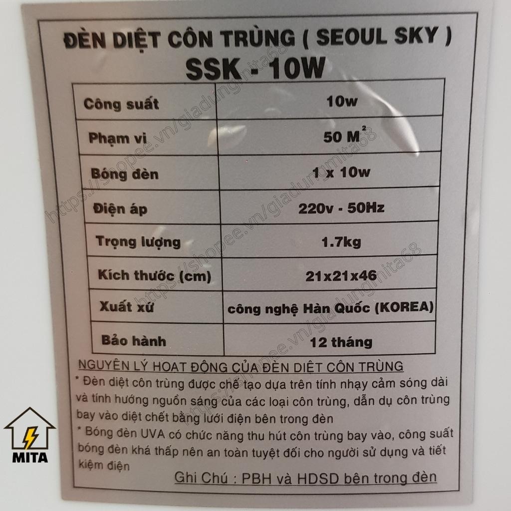 Đèn bắt muỗi Hàn Quốc Seoul Sky SSK10W - MITA