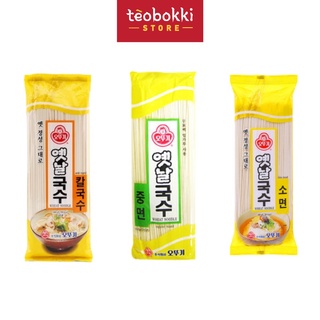 Mì sợi nhỏ, trung, lớn Ottogi 500g