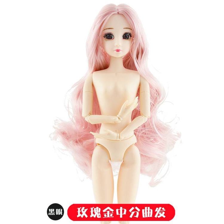 Đồ chơi búp bê cô gái xinh đẹp 6 điểm 30cm mới đồ chơi trẻ em Búp bê barbie Đồ chơi mô hình