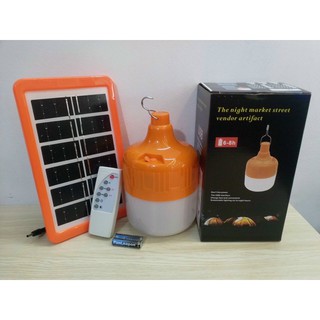 Đèn búp năng lượng mặt trời 50w