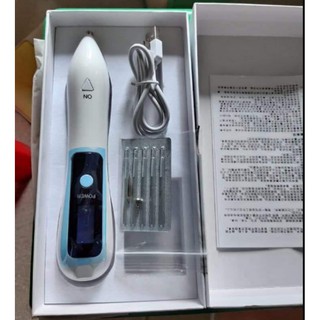 Máy Đốt Nốt Ruồi, Mụn Thịt 9 Cấp Độ Cao Cấp - Thế Hệ Mới