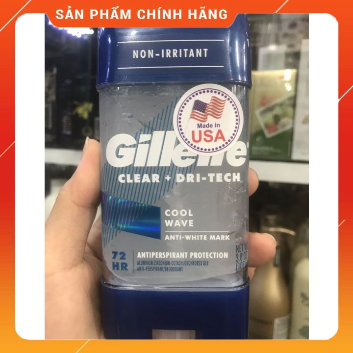 [ MẪU MỚI] GEL KHỬ MÙI GILLETTE COOL WAVE-CLEAR+DRI TECH-SPORT ACTIVE  3 tác động khử mùi khô thoáng da dưới cánh tay