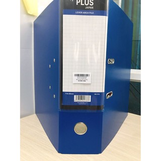 Bìa còng Plus A4, F4