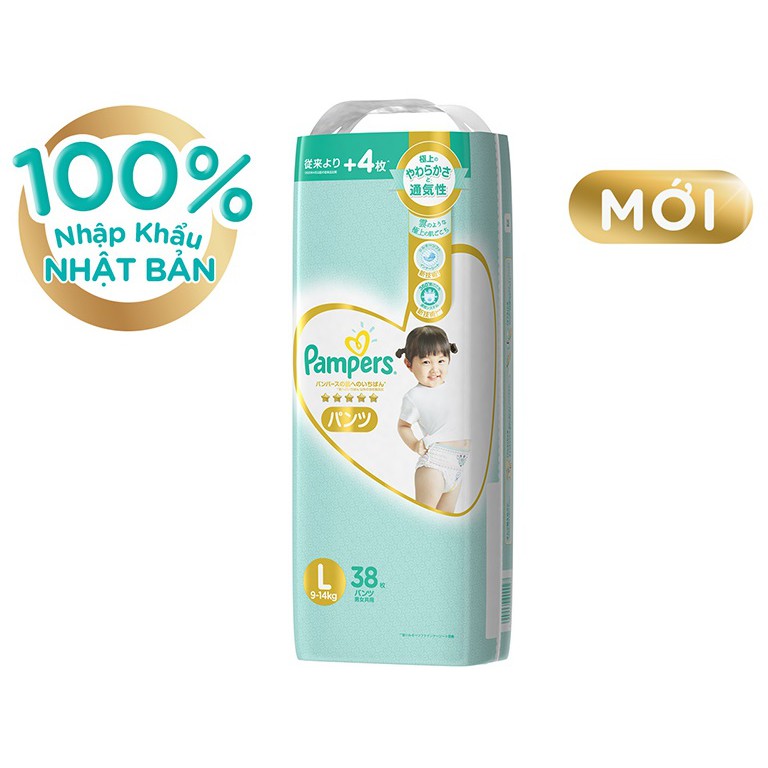 Tã Quần/Dán Pampers Nội Địa Nhật Bản M48/L38/XL36/NB70/S64/M52/L42