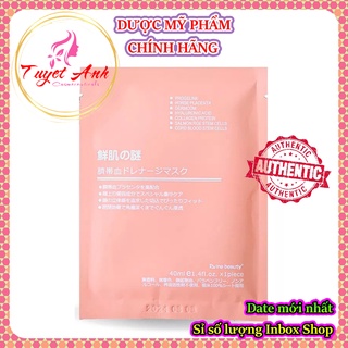 [Chính Hãng]  Mặt nạ nhau thai cừu Nhật - Rwine Beauty Stem Cell Placenta Mask Nhật Bản