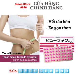 Combo 2 vỉ nhuận tràng Kokando Nhật Bản Chính Hãng