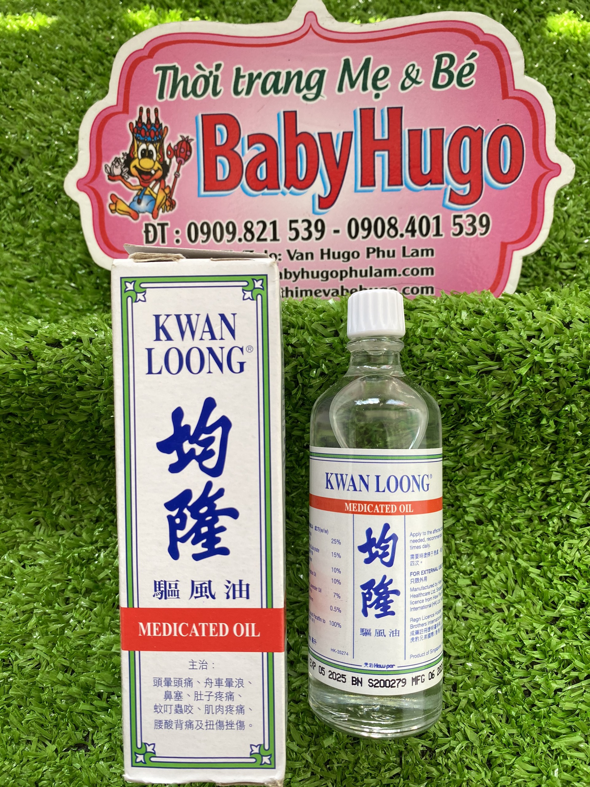 Dầu nóng Kwan Loong Oil  Singapore 57ML