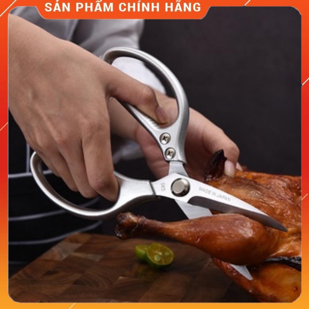 Bộ kéo làm bếp Nhật Bản SK5, bộ kéo Japan, bộ kéo làm bếp đa năng, kéo Nhật, kéo cắt gà, vịt, cá