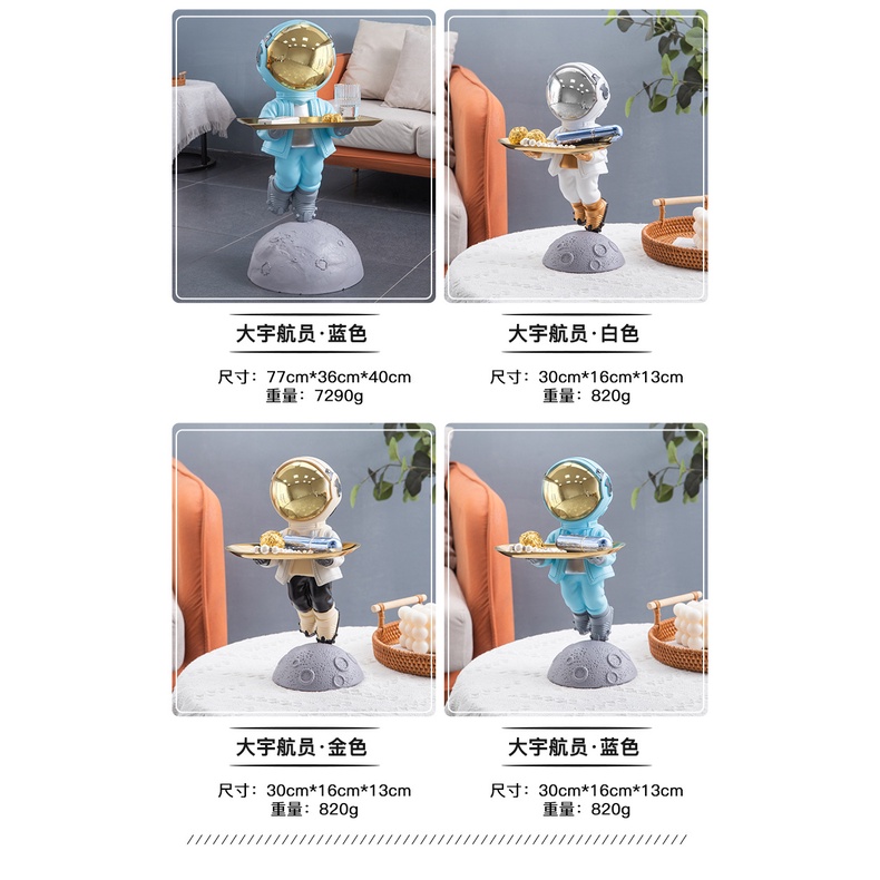 Khay Đựng Chìa Khóa Bằng Nhựa Resin Hình Phi Hành Gia Trang Trí Phòng Khách