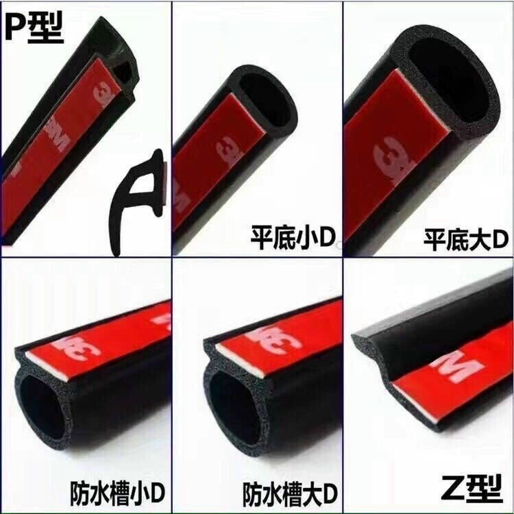Gioăng D cao su chống ồn ô tô dán viền xe tránh bám bụi
