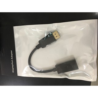 CÁP DISPLAYPORT TO HDMI LOẠI TỐT