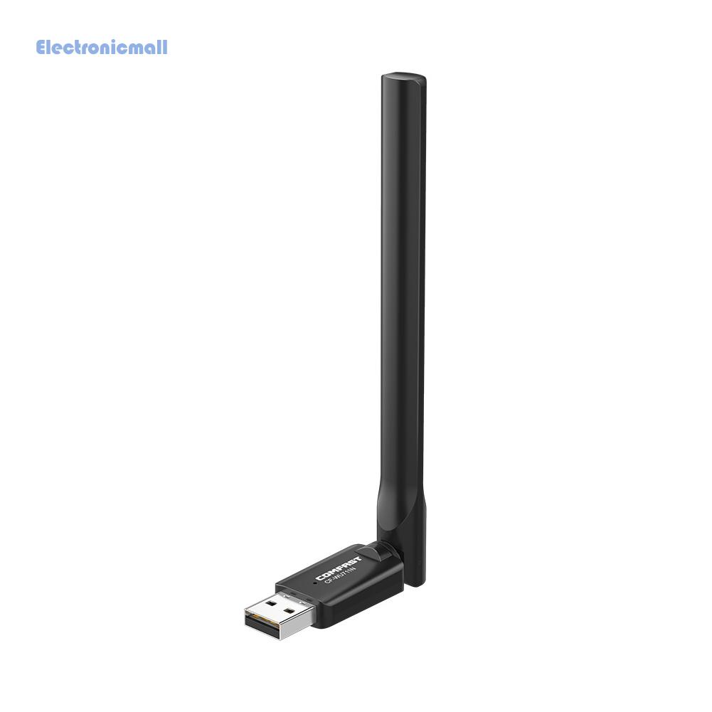 ElectronicMall01 COMFAST  1300Mbps / 600Mbps/300Mbps/150Mbps 2.4+5.8GHz WiFi Receiver Adapter External 3dBi Antenna Dual