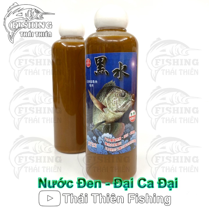 Tinh Chất Câu Cá, Nước Đen Đại Ca Đại Làm Tăng Hương Vị, Kích Thích Cá Ăn Nhanh, Dùng Câu Rô Phi Sông Tự Nhiên, Hồ Dịch