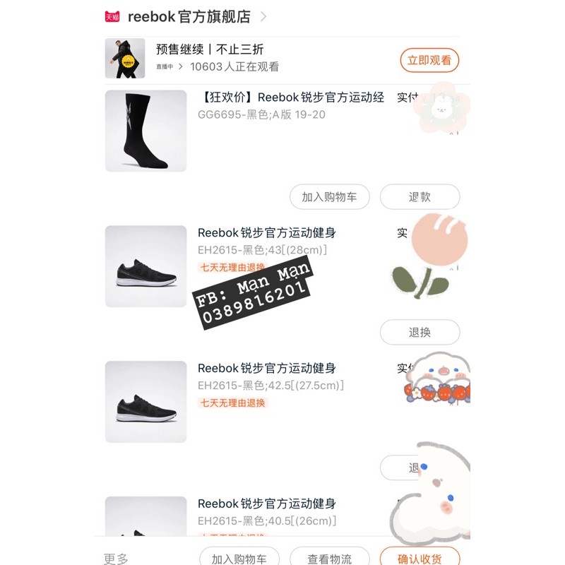 Giày thể thao Reebok Lite Plus 2.0 nam, nữ gom order dư