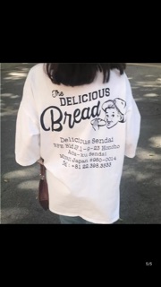 Tshirt bread