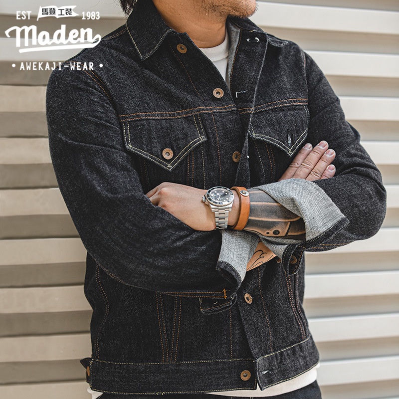 MADEN Áo Khoác denim Dáng Ôm Màu Sắc retro Phong Cách Nhật Bản Thời Trang Xuân Thu Cho Nam