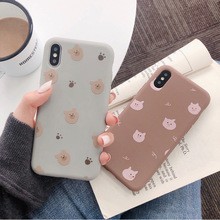 Ốp lưng Nhiều gấu lợn J2prime J4Plus J6 J6Plus J7Prime J7Pro J8 A7 2018 A10 A20 A30 A50 A70 M20 A31 A21s A51 A71 | BigBuy360 - bigbuy360.vn