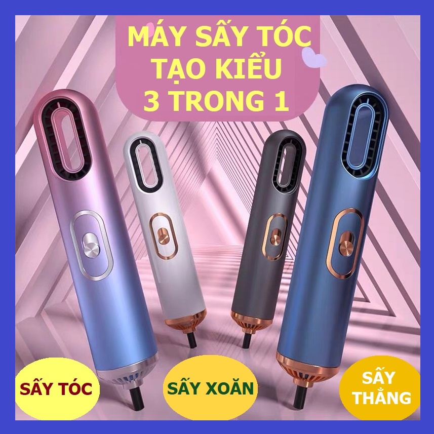 Máy sấy tóc tạo kiểu ĐA NĂNG THẾ HỆ MỚI 3 TRONG 1: SẤY, UỐN, DUỖI THẲNG