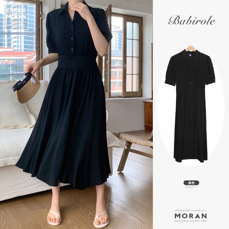 (ORDER) Váy sơ mi MORAN cổ bẻ cài khu thun eo xòe dài đơn giản style Hàn Quốc sang trọng (NEW_HOT) Ulzzang Style