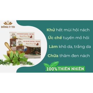 [Mẫu Mới🌞 Nhập Mã SPE62379 Để Được Hoàn 10k] Hôi Nách Cụ Làng Nghè