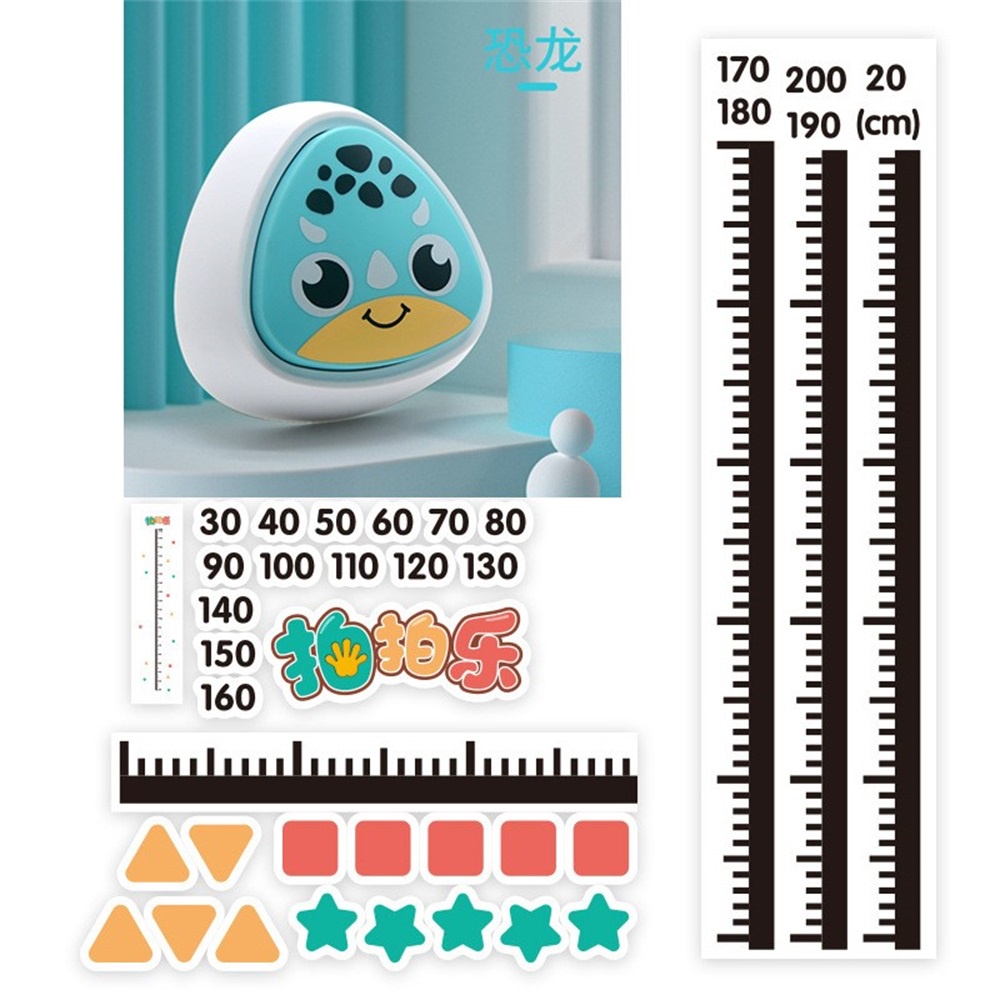 Children Touch The Height Artifact Voice Jump Counter Baby Pat Music Animal Little Cute Chicken Touch Height Device Children Toy