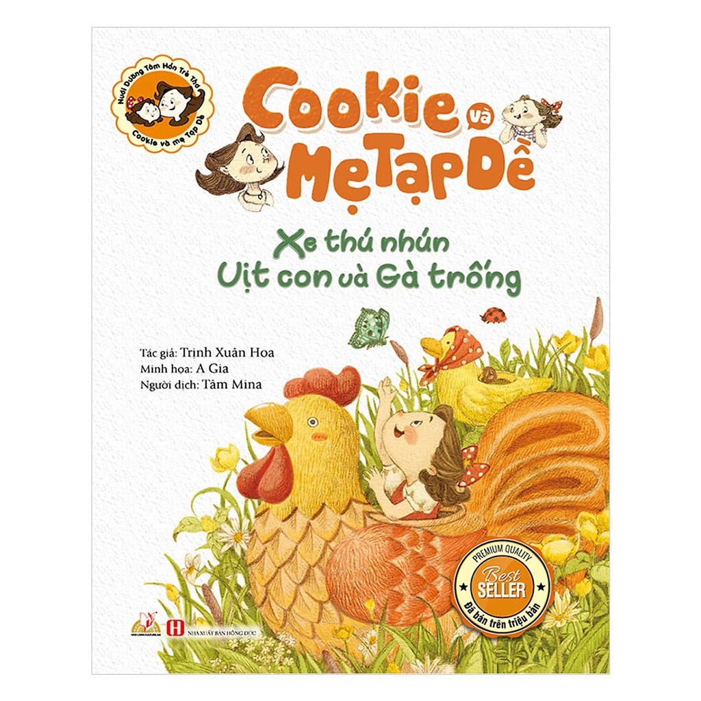 Sách - Cookie Và Mẹ Tạp Dề - Xe Thú Nhún Vịt Con Và Gà Trống