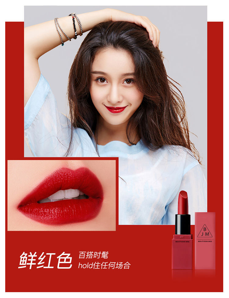 SET 5 son mini giá rẻ cho sinh viên | BigBuy360 - bigbuy360.vn