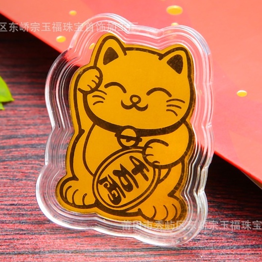 Mèo Thần Tài Dán Ốp - Mạ Vàng Mang Tới Tài Lộc - Chiêu May Mắn - Phong Thủy Cho Người Sử Dụng