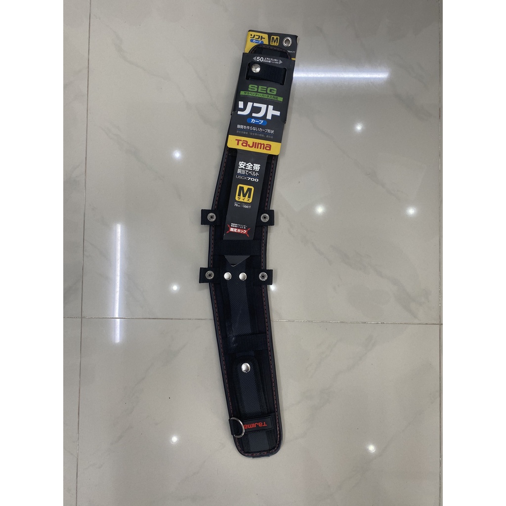 Đệm lưng Tajima USC
