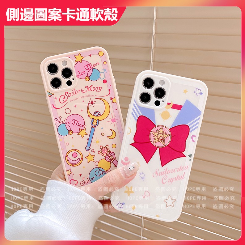 Ốp Điện Thoại In Hình Thủy Thủ Mặt Trăng Cho iPhone 13 11 12 Pro Max se2 xr xmax i7 8plus i8