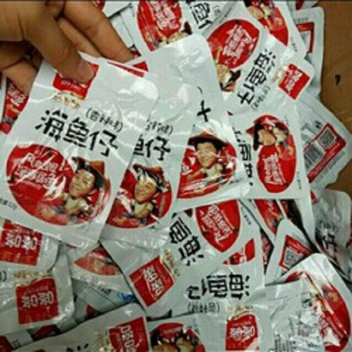 Cá cay vân nam nội địa trung quốc đặc sản hồ nam gói 12 gam ăn liền siêu ngon | BigBuy360 - bigbuy360.vn