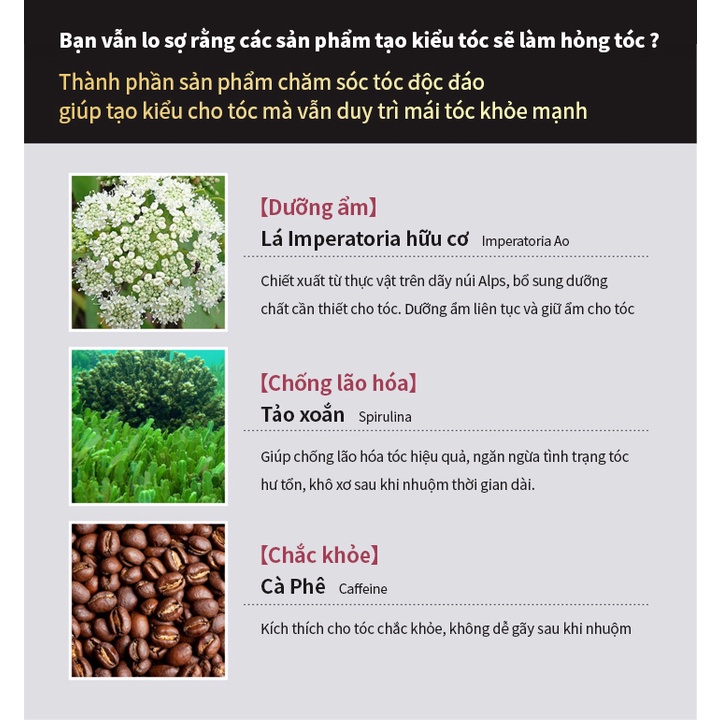 Gel dưỡng tóc óng ả mềm mượt STYLING GEL SOFEI 180ml - SF0037