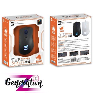 CHUỘT QUANG LED R8 (1612) - MOUSE LED R8 (1612)