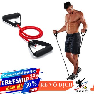 🎁 Dây kéo đàn hồi 8 - 12 LB ❤️ FREE SHIP ❤️ Dây ngũ sắc tập gym [ HOT ]