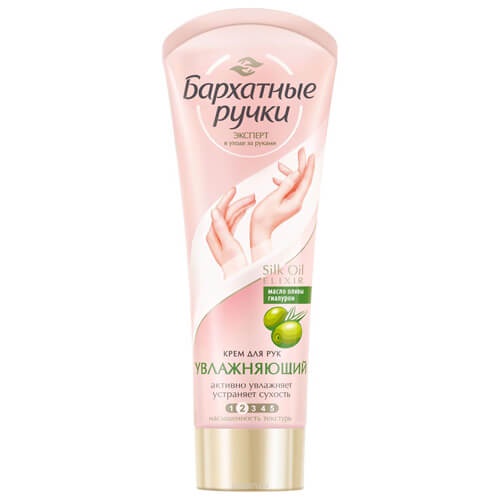 KEM DƯỠNG DA TAY CỦA NGA SILKY HANDS LÀM MỀM DA