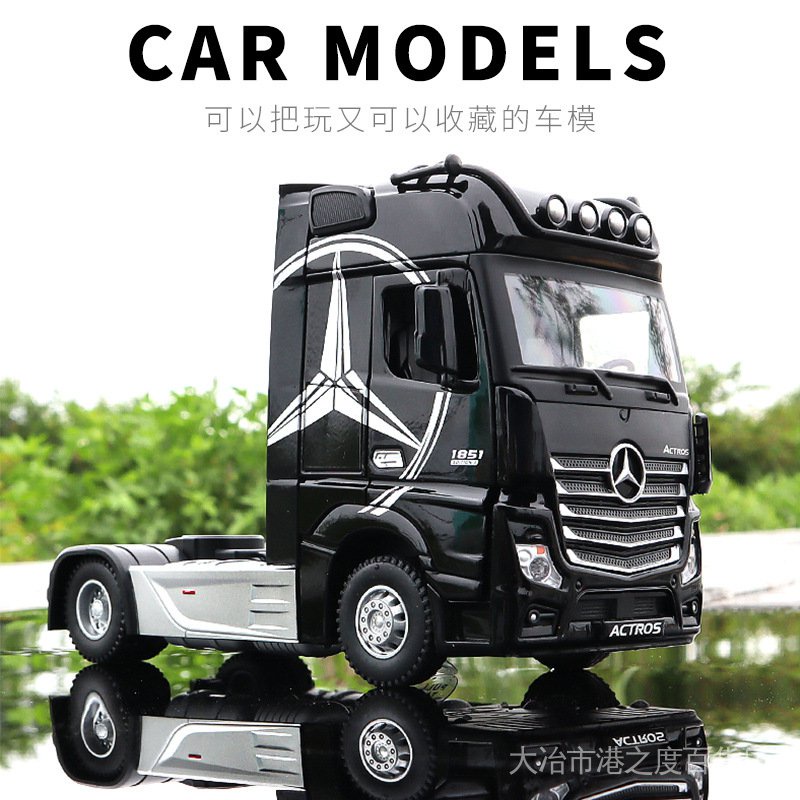 Mô Hình Xe Tải Mercedes-Benz 2 Cửa Mở Cửa Tỉ Lệ 1:36