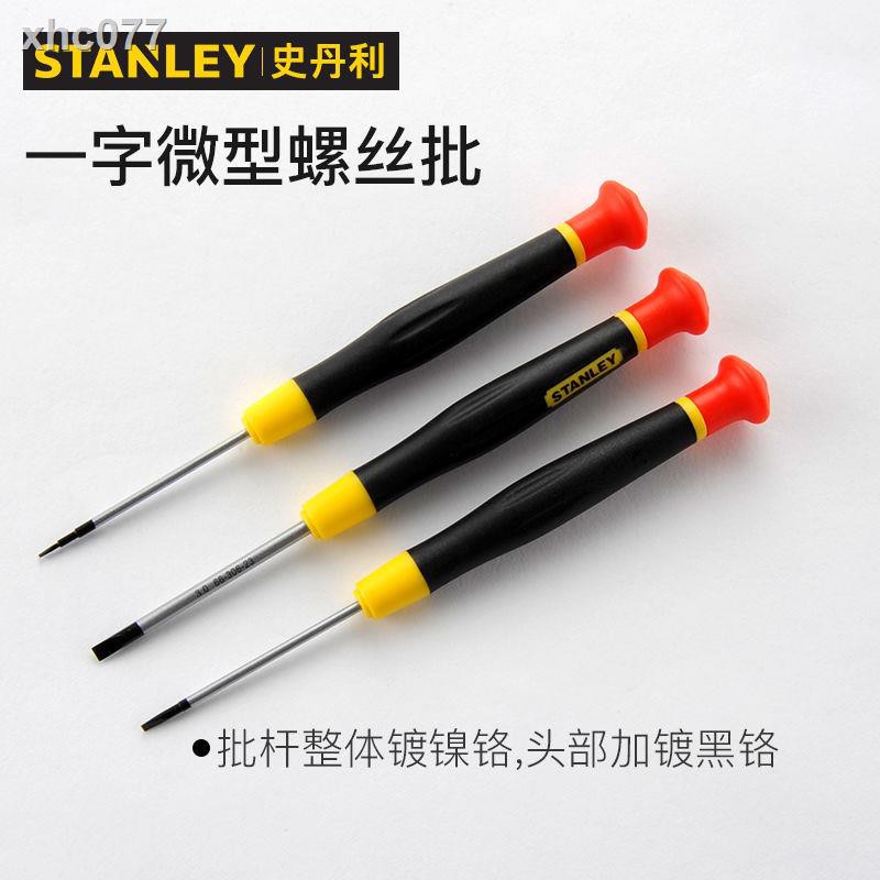 Stanley Bộ Tua Vít Mini Chất Lượng Cao Chuyên Dụng