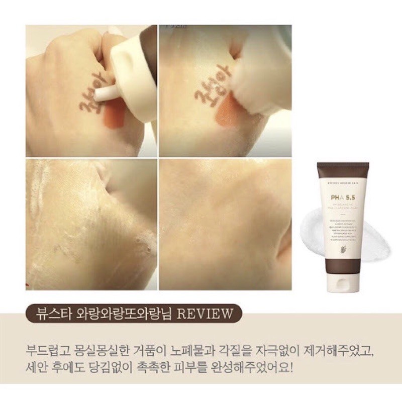 Sữa rửa mặt Hàn Quốc BYVIBES WONDER BATH PHA 5.5 - Tạo bọt dịu nhẹ - Phù hợp ngay cả da nhạy cảm