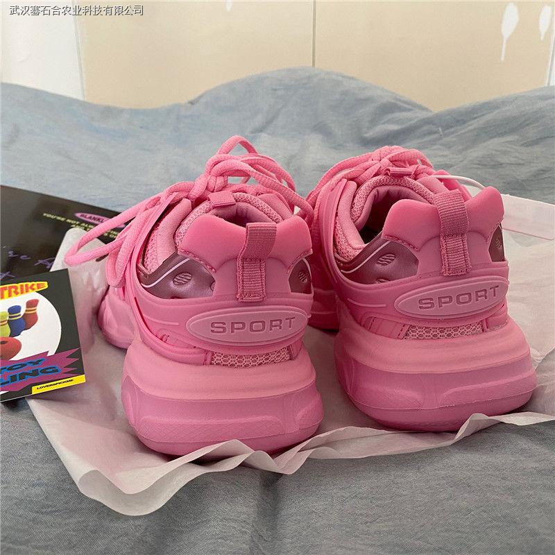 Giày Thể Thao Đế Dày Thoáng Khí Phong Cách Hàn Quốc Thời Trang Mùa Xuân 2022