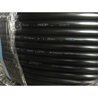 100M ỐNG PE 16 1,2MM ASOP