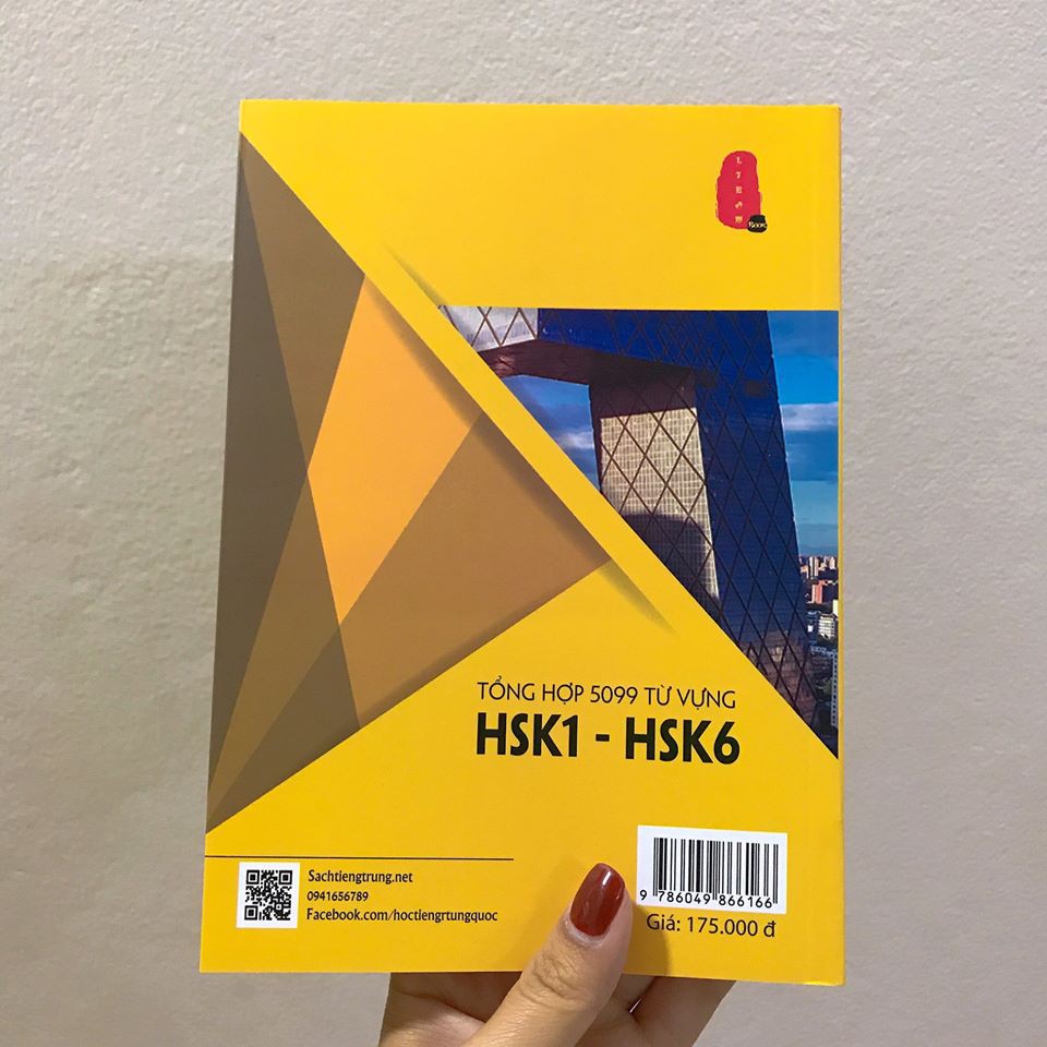 Sách - Combo: Đột Phá Thần Tốc Từ Vựng Giao Tiếp HSK + 5099 từ vựng HSK1- HSK6 + DVD