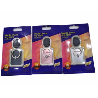 Giá đỡ điện thoại hình nhẫn