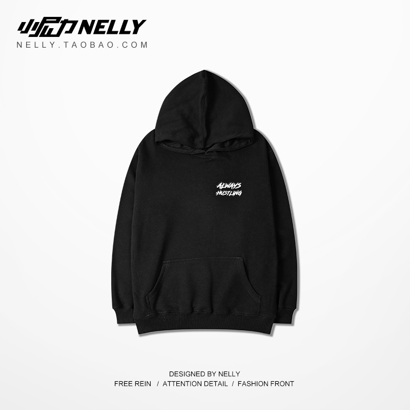 Áo Hoodie Nelly Heybig- Swat