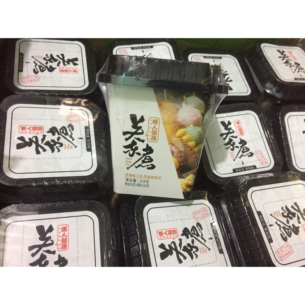 Lẩu cốc hải sản cay | BigBuy360 - bigbuy360.vn